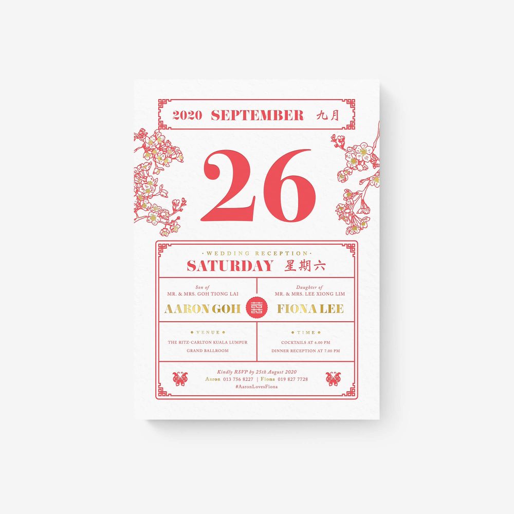 the-alphabet-press-letterpress-wedding-invitation-envelope