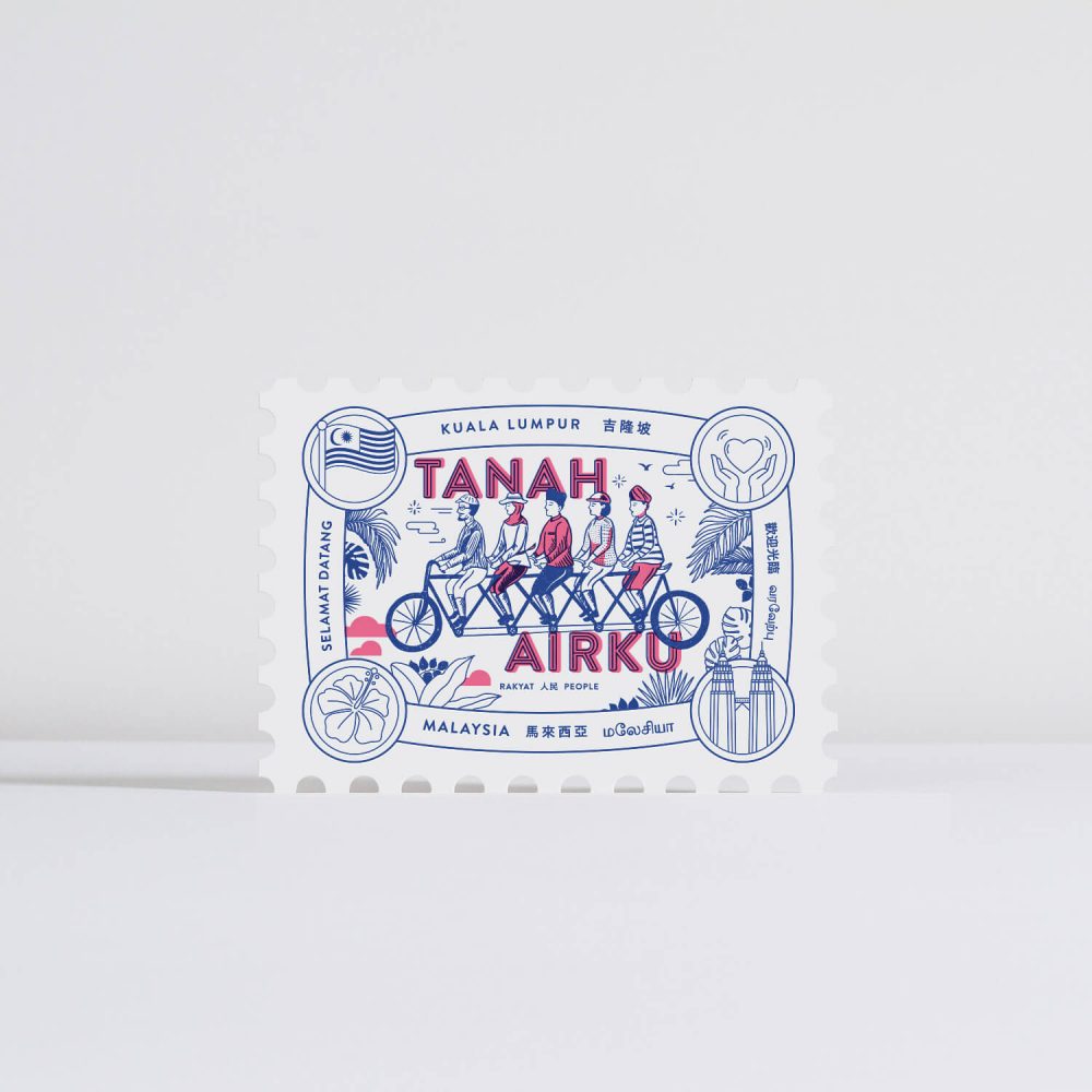 TAP_Stamp_Postcard_Front_Rakyat